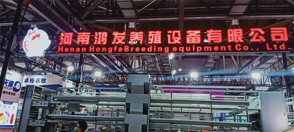 南昌展览