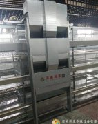 小层叠式喂料机
