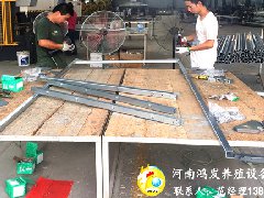 走进车间